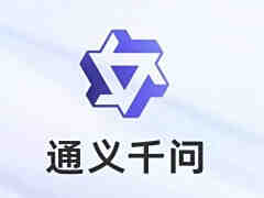 通义千问 ComfyUI 上线 Qwen-Image distilled：家用消费级显卡即可运行，高质量图片生成只需 10 步 5 秒